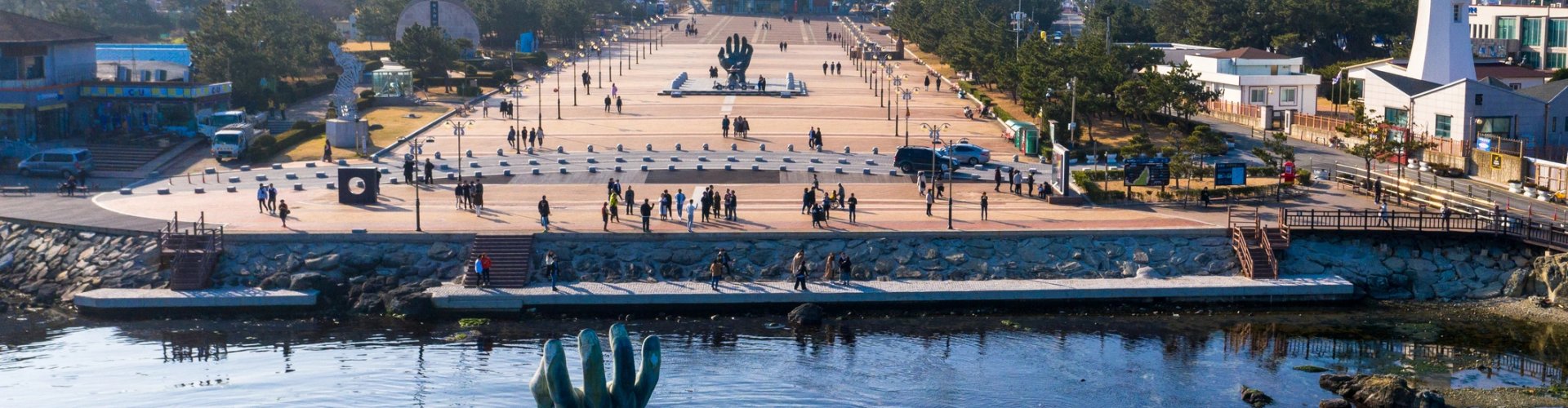Ulsan public transport scene