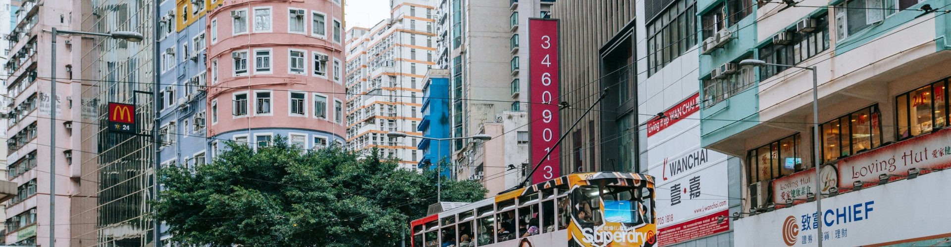 Commuters boarding metro in Hong Kong, HK