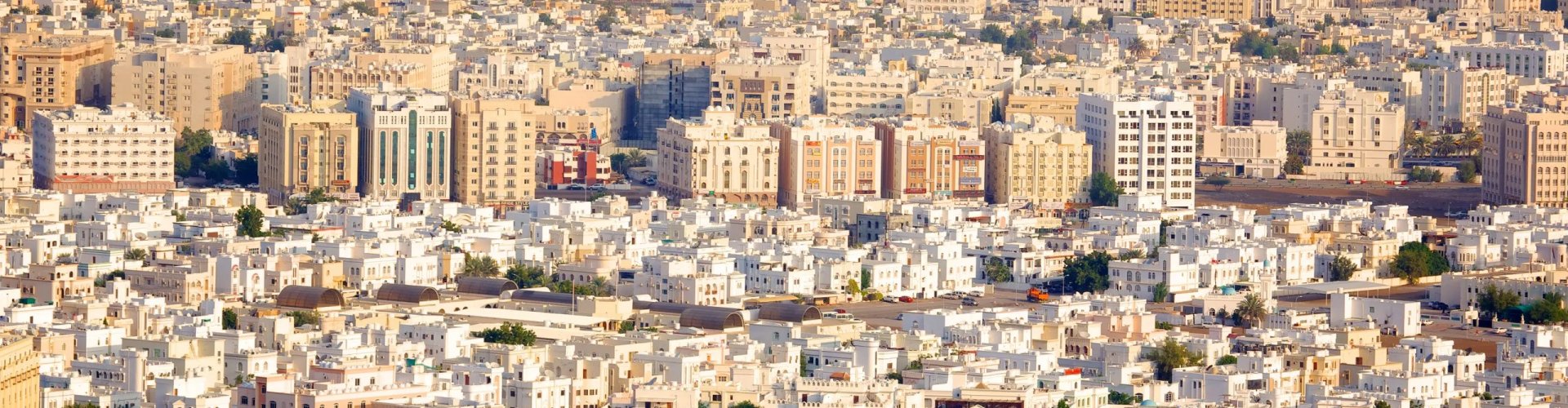 Tramwhistle and ticket barriers in Muscat