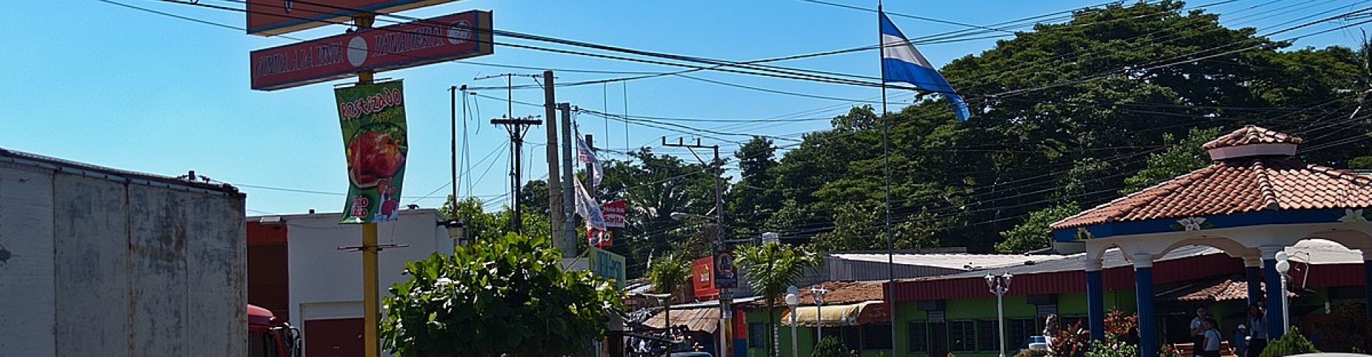 San Luis Talpa tram and metro streetscape