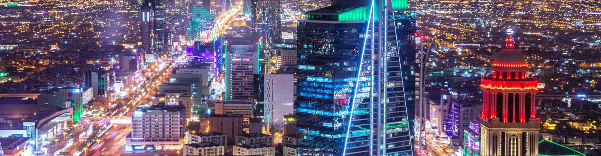 Riyadh Metro Station Entrance